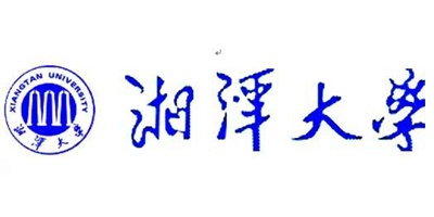湘潭大學(xué)